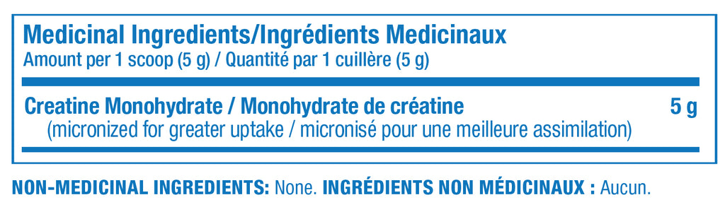 Creatine Monohydrate (125g, 450g, 1100g)
