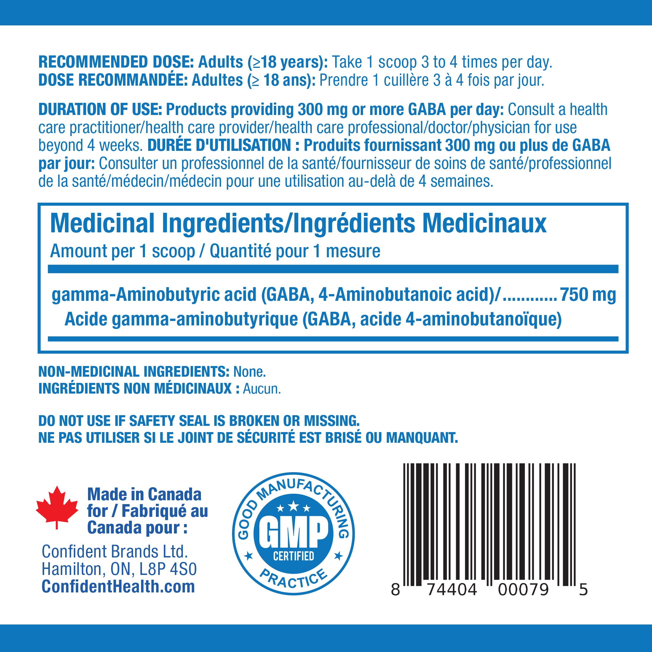 Right panel of GABA showing medicinal ingredients